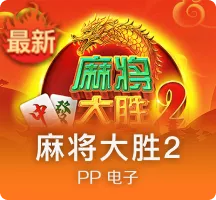 开云 (2).webp