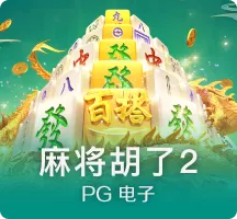 开云 (4).webp